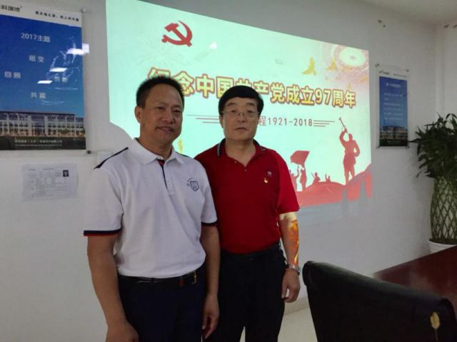 图片23.png