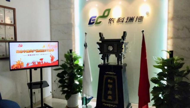 图片22.png